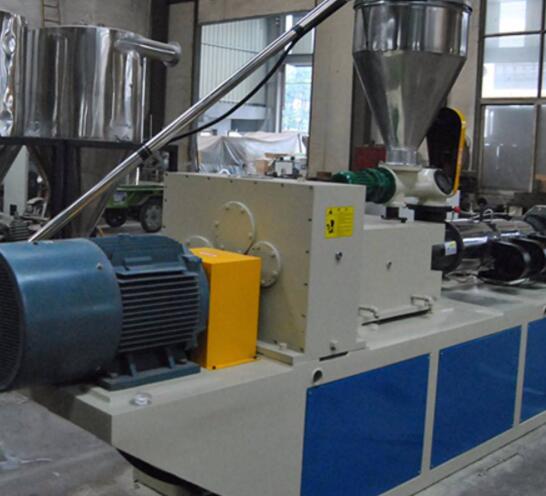 什么是改性造粒機？
